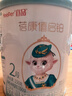 蓓康僖宜品啟鉑嬰幼兒配方純綿羊奶粉1段0-6個(gè)月適用150克 A2 β-酪蛋白 曬單實(shí)拍圖