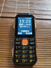 紐曼（Newman）N99三防老人手機(jī)4G全網(wǎng)通雙卡雙待大電池超長待機(jī)大字大聲大按鍵老年人手機(jī) 備用功能機(jī)黑色 曬單實(shí)拍圖