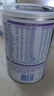 雀巢（Nestle） 早啟能恩 特殊配方奶粉 早產(chǎn)低體重嬰兒配方奶粉 400g 曬單實(shí)拍圖