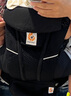 ERGObaby美國二狗背帶新生兒breeze全新升級透氣系列四式嬰兒背帶抱娃神器 breeze透氣款-黑色瑪瑙 曬單實拍圖