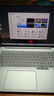 ThinkPad【國家補(bǔ)貼20%】聯(lián)想ThinkBook 16+AI全能本2025款 英特爾酷睿處理器 16英寸商務(wù)輕薄筆記本電腦 Ultra7-255H 32G 1T 3.2K 曬單實(shí)拍圖