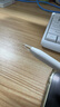 吼猴Apple Pencil Pro筆尖蘋果一二代替換筆尖iPad電容筆靜音筆尖 絕妙搭配 - 六只裝 (1/2代/pro通用) 曬單實拍圖