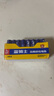 雙鹿 7號碳性電池40粒盒裝 適用于電子秤/玩具/遙控器/鼠標鍵盤/手電筒/收音機等 R03/AAA電池  曬單實拍圖