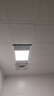 美的（Midea）浴霸暖風(fēng)照明排氣一體集成300x600風(fēng)暖衛(wèi)生間暖風(fēng)機(jī)換氣浴霸燈G2 曬單實拍圖
