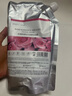美人符補水面膜抗皺緊致玫瑰水光軟膜粉保濕提亮去黑頭泥膜改善暗沉膚色 曬單實拍圖