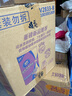 維達（Vinda）抽紙【孫穎莎推薦】棉韌3層100抽*24包S碼 親膚無刺激 紙巾 整箱 曬單實拍圖