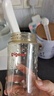 貝親（Pigeon）PPSU寬口徑雙把手奶瓶240ml M號奶嘴 3個月+ AA270 曬單實(shí)拍圖
