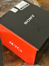 索尼（SONY）Alpha 7C II 新一代全畫幅微單相機(jī)A7C2雙影像小“7”數(shù)碼相機(jī)a7c2 A7CM2 a7c二代 A7C2黑單機(jī) 【 上海國(guó)補(bǔ)】 官方標(biāo)配【僅出廠配置】推薦購買套餐 曬單實(shí)拍圖