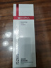 薇諾娜柔潤保濕霜150g*2 乳液面霜補水保濕滋潤敏感肌護膚【臨期清倉】 曬單實(shí)拍圖