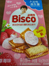 格力高(glico)必思可系列益生菌餅干組合裝180g（3盒）兒童餅干禮物 曬單實(shí)拍圖