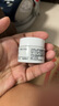 科顏氏（Kiehl's）高保濕面霜護膚體驗盒（試用裝） 曬單實(shí)拍圖