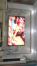 統(tǒng)帥海爾Ieader L85F8 85英寸720分區(qū)MiniLED智慧屏京東自營6+128G高刷游戲AI電視國家補(bǔ)貼20%一級能效 曬單實(shí)拍圖