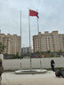 幼兒園旗桿可移動(dòng)旗桿活動(dòng)升旗臺底座學(xué)校帶輪伸縮不銹鋼6米8米9 4米旗桿+旗臺 曬單實(shí)拍圖
