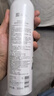薇諾娜舒敏保濕噴霧300ml爽膚水補水保濕修護護膚品 曬單實(shí)拍圖