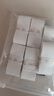 浦銳P.R IND羽毛球網(wǎng)球拍吸汗纏繞帶緩震吸汗防滑軟糯手膠7C牛奶白6條裝 曬單實(shí)拍圖