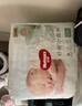 好奇（Huggies）小森林試用裝尿不濕心鉆裝紙尿褲小碼S4片(4-8kg) 曬單實(shí)拍圖