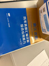 中公教育2025浙江省事業(yè)單位考試真題用書(shū)浙江事業(yè)編真題試卷教材：綜合應用能力和職業(yè)能力傾向測驗教材歷年真題 單本套裝可選 浙江事業(yè)編 歷年2本套【綜應+職測】歷年 曬單實(shí)拍圖