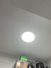 惠普普瑞護眼臥室燈吸頂燈簡約超薄超亮LED兒童房間書房燈具包安裝 曬單實拍圖