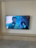 TCL電視 75Q9L Pro 75英寸 QD-Mini LED 蝶翼星曜屏 萬(wàn)象分區 絢彩XDR4500nits 超薄 國家補貼20% Q9K 曬單實(shí)拍圖