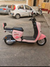 立馬電動(dòng)自行車(chē) 東哥送年貨同款CG-3 80公里長(cháng)續航電動(dòng)車(chē)寧德時(shí)代汽車(chē)級鋰電池48V24Ah電瓶車(chē) 粉 曬單實(shí)拍圖