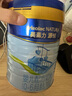 美素佳兒源悅嬰兒配方奶粉（0-6月齡，1段）罐裝800g（新國標(biāo)） 曬單實(shí)拍圖