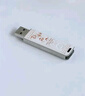 惠普256GB USB3.2 Type-C 心想事橙雙接口u盤(pán)新升級200MB/s 手機U盤(pán)辦公學(xué)習投標大容量?jì)?yōu)盤(pán) 曬單實(shí)拍圖