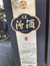 汾酒【廠方運(yùn)營(yíng)】青花20業(yè)績(jī)長(zhǎng)虹版 山西杏花村酒 青花20汾酒 53度 500mL 2瓶 曬單實(shí)拍圖
