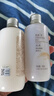 菲詩小鋪（THE FACE SHOP） 大米水乳套裝補(bǔ)水護(hù)膚品保濕干皮滋潤改善粗糙肌中秋熱門商品 [2支]大米保濕水+乳套裝 曬單實拍圖