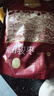 樓蘭蜜語特級六星一等和田大棗2000g 高品質(zhì)紅棗新疆特產(chǎn)七夕禮盒送禮零食 曬單實(shí)拍圖