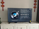 海爾（Haier）電視機H5C系列75/65/55英寸國家補貼144Hz高刷高色域全面屏3+64GB超薄游戲智能4K平板電視一級能效 55英寸 新品上市一級能效+3+32G 144HZ 曬單實(shí)拍圖