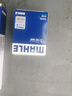 馬勒（MAHLE）機(jī)油濾芯機(jī)濾OC608(思域/雅閣/飛度/XRV/CRV/鋒范/冠道/繽智/哥瑞 曬單實(shí)拍圖