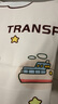 MOTCINO車(chē)窗遮陽(yáng)簾汽車(chē)窗簾車(chē)載防曬寶寶車(chē)內(nèi)隱私嬰兒磁吸車(chē)玻璃車(chē)子遮光 曬單實(shí)拍圖