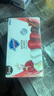 舒膚佳排濁香皂100g*5(烏木玫瑰*1+紅石榴*2+山茶花*2)肥皂洗臉洗澡潔面 曬單實(shí)拍圖