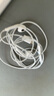 Apple/蘋果 采用 (USB-C)的EarPods耳機(jī) 有線耳機(jī) 蘋果耳機(jī) 適用iPhone/iPad//Mac 蘋果手機(jī) 曬單實(shí)拍圖