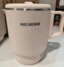 美菱（MeiLing）便攜式燒水壺電水壺0.8L可折疊316不銹鋼燒水杯旅行出差電熱水壺家用火鍋宿舍泡面杯MH-D0861 曬單實拍圖