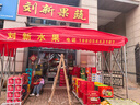 能師傅定制移動(dòng)推拉雨棚大型戶(hù)外倉庫活動(dòng)伸縮帳篷大排檔汽車(chē)停車(chē)遮陽(yáng)蓬 特厚寬5米*長(cháng)4米*高3米頂部+架子 曬單實(shí)拍圖
