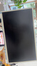 SANC盛色27英寸2K210Hz電競顯示器FastIPS硬件低藍光IGZO氧化物技術(shù)10Bit 500nit高亮屏幕G72Max增強版 曬單實(shí)拍圖