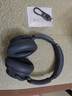 漫步者（EDIFIER）【重磅旗艦新品|藍(lán)牙V5.4】Fit900NB小金標(biāo)真無(wú)線主動(dòng)降噪頭戴式藍(lán)牙耳機(jī)長(zhǎng)續(xù)航游戲音樂(lè)耳麥禮物 雅典灰+黑色耳機(jī)包 曬單實(shí)拍圖