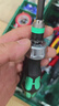 維拉（WERA）德國棘輪螺絲刀手柄進(jìn)口伸縮式刀桿快換強磁接頭816RA 曬單實(shí)拍圖