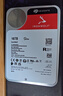希捷（SEAGATE）NAS硬盤 16TB 256MB 機械硬盤 CMR垂直 靜音低耗 數(shù)據(jù)恢復服務 3.5英寸 希捷酷狼 ST16000VN001 曬單實拍圖