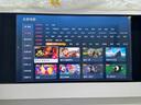 Vidda 發(fā)現(xiàn)X 2026款 85英寸 300Hz超高刷 墨晶屏 QD-Mini LED 以舊換新家電國(guó)家補(bǔ)貼液晶海信電視85VX5Q 曬單實(shí)拍圖
