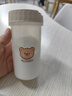 沃德百惠（WORTHBUY）中藥瓶中藥分裝瓶可加熱冷藏裝中藥的容器中藥杯儲存杯塑料瓶子 牛奶白-赫赫熊300ml*1 曬單實(shí)拍圖