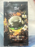 阿芙（AFU）十一籽精華乳霜1g*5 曬單實(shí)拍圖