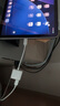 Masentek-Type-C轉雙Type-C耳機轉接線(xiàn) 適用華為蘋(píng)果15/16手機ipad pro轉換器頭二合一分線(xiàn)器充電聽(tīng)歌通話(huà) 曬單實(shí)拍圖