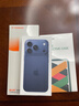 Apple/蘋(píng)果 iPhone 17 Pro 256GB 深藍(lán)色 支持移動(dòng)聯(lián)通電信5G 雙卡雙待手機(jī) 曬單實(shí)拍圖