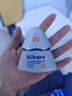 Hi!papa海龜爸爸兒童防曬霜寶寶小光盾pro學(xué)生軍訓專(zhuān)用SPF50青少年防曬乳 曬單實(shí)拍圖