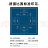 MURCIA打牌摜蛋專(zhuān)用撲克牌桌布比賽不滑牌靜音加厚純色棋牌室麻將桌墊 曬單實(shí)拍圖