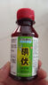 雙氧水醫(yī)用耳朵耳道消毒殺菌傷口消毒衣物漂白去黃去血漬口腔消毒 雙氧水消毒液100ml 曬單實拍圖