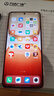 vivo iQOO Z10 Turbo Pro 16GB+512GB 燃 第四代驍龍8s 自研電競芯片Q1 120W超快閃充 電競手機 曬單實(shí)拍圖