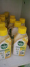滴露（Dettol）洗衣機(jī)清洗劑250ml*6瓶金裝版檸檬滾筒洗衣機(jī)清潔劑強(qiáng)力除垢除菌 曬單實(shí)拍圖